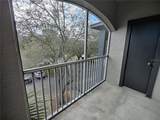 13215 Sanctuary Cove Drive - Photo 16