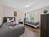 5005 Laguna Bay Circle - Photo 14
