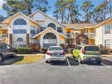 5005 Laguna Bay Circle - Photo 3