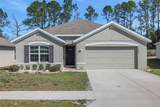 8640 49TH Circle - Photo 1