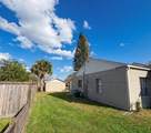 1517 Missouri - Photo 3