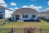 2172 Bur Oak Boulevard - Photo 46