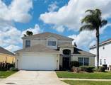 936 Lake Berkley Drive - Photo 2