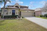 4962 Sweet Cedar Circle - Photo 3