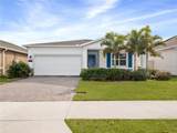 6308 Chirpine Lane - Photo 1