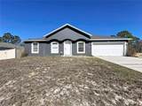 413 Mulberry Court - Photo 1