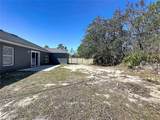 413 Mulberry Court - Photo 36