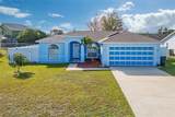 320 Clearwater Lane - Photo 4