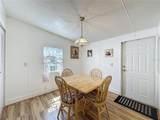 251 Patterson Road - Photo 7