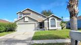 2467 Quail Run Boulevard - Photo 1