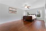 403 Carey Way - Photo 10