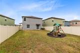 1791 Yellow Trail - Photo 23