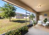 9014 Carlotta Way - Photo 5