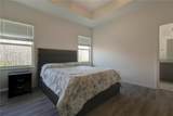 2403 Sedge Grass Way - Photo 14