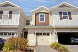 2403 Sedge Grass Way - Photo 2