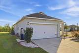 812 Brooklet Drive - Photo 3