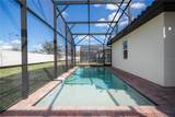 355 Villa Sorrento Circle - Photo 54