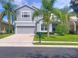 1476 Lexington Ave - Photo 1