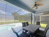 1476 Lexington Ave - Photo 10