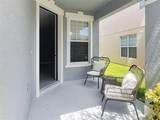 1476 Lexington Ave - Photo 17
