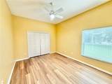 231 Strathmore Circle - Photo 14