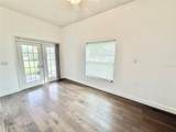231 Strathmore Circle - Photo 19