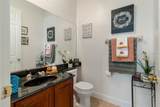 1705 Bridgets Court - Photo 11