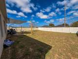 188 Tanager Street - Photo 8