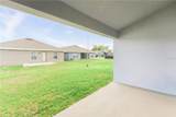 111 Krenson Bay Loop - Photo 30