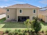 8995 Croquet Court - Photo 49