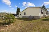 211 Glenwood Drive - Photo 22