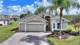 832 Cunningham Dr - Photo 1