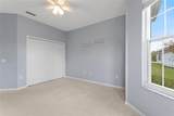 832 Cunningham Dr - Photo 15