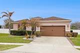 2837 Shelburne Way - Photo 1