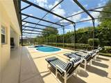 7908 Emperors Orchid Court - Photo 5