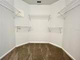 2950 Ashland Lane - Photo 13