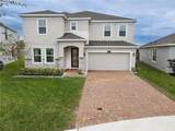 5052 Center Court - Photo 1