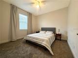 5052 Center Court - Photo 15