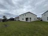 5052 Center Court - Photo 39