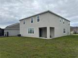 5052 Center Court - Photo 40