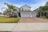 14535 Caplock Drive - Photo 2