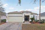 4774 Cumbrian Lakes Drive - Photo 3