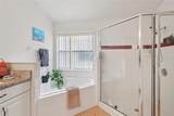 4774 Cumbrian Lakes Drive - Photo 32