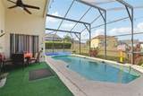 4774 Cumbrian Lakes Drive - Photo 33