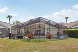 4774 Cumbrian Lakes Drive - Photo 38