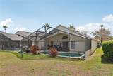 4774 Cumbrian Lakes Drive - Photo 39