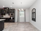 1792 Benoit Terrace - Photo 13