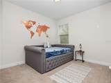 1792 Benoit Terrace - Photo 19