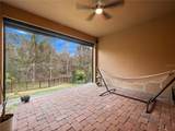 1792 Benoit Terrace - Photo 6