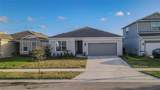1821 Groveline Road - Photo 1
